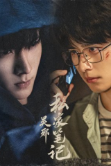 مسلسل مغامرو الزمن /Time Raiders مترجم