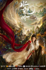 مسلسل Whispers Of Fate/ همسات القدر  مترجم