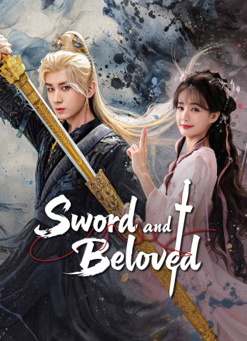 مسلسل بين السيف والعشق السماوي / Sword And Beloved مترجم