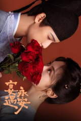 مسلسل شهي شهي شهي / Yummy Yummy Yummy مترجم