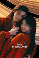 مسلسل حب في الغيوم / Love In The Clouds مترجم