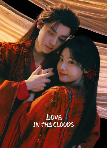 مسلسل حب في الغيوم / Love In The Clouds مترجم
