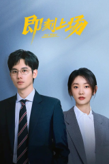 مسلسل All Rise /الكل يرتقي  مترجم