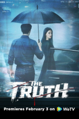 مسلسل  The Truth /الحقيقة  مترجم
