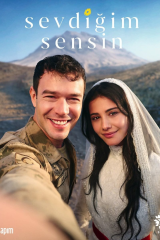 مسلسل   التركي انت من احب مترجم