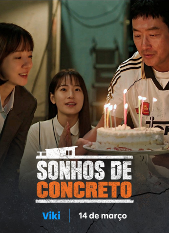 مسلسل الكوري أحلام خرسانية مجنونة /Mad Concrete Dreams مترجم