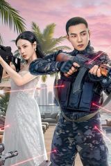 مسلسل اسمي تشاو وودي  /My Name Is Zhao Wudi: Starting Over مترجم