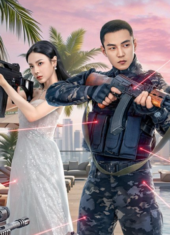 مسلسل اسمي تشاو وودي /My Name Is Zhao Wudi: Starting Over مترجم