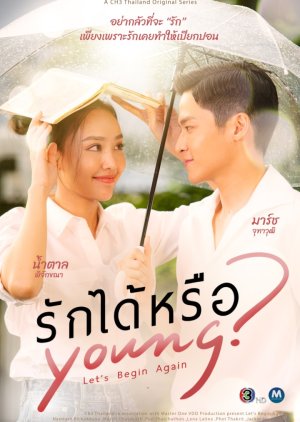 مسلسل التايلندي لنبدأ من جديد / Let's Begin Again مترجم