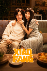 مسلسل شياو فانغ/Xiao Fang مترجم