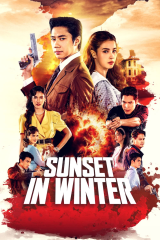 مسلسل التايلندي الغروب في الشتاء / Sunset In Winter مترجم