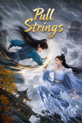 مسلسل التلاعب بالخيوط / Pull Strings مترجم