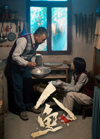 مسلسل حورية البحر / Ren Yu مترجم