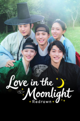 برنامج الكوري الحب في ضوء القمر: نسخة معدلة / Love In The Moonlight: Redrawn مترجم