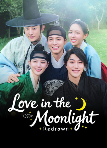 برنامج الكوري الحب في ضوء القمر: نسخة معدلة / Love In The Moonlight: Redrawn مترجم